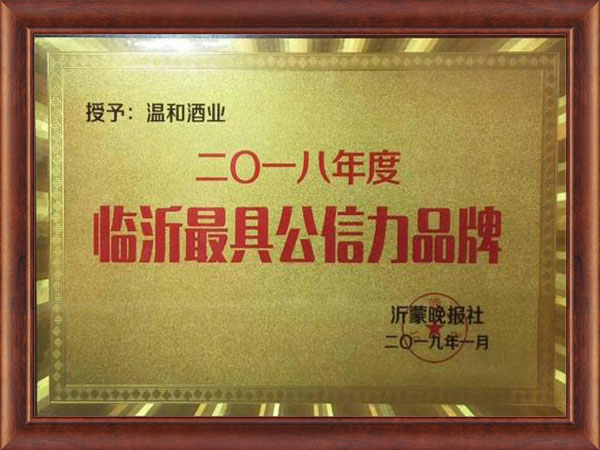 name